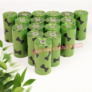 ถุงขยะ HDPE แบบพกพา ย่อยสลายได้เอง ปั๊มร้อน ลายพิมพ์ตามสั่ง ขายดี พร้อมหูหิ้ว สำหรับใช้กลางแจ้ง ใส่ขี้สัตว์เลี้ยง และใช้ในครัวเรือน - Product Image 1