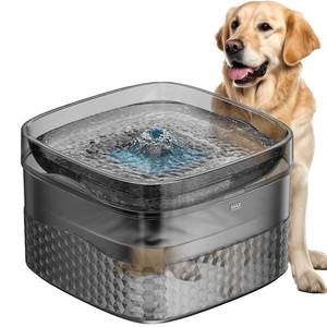 Fontaine à eau pour chien et chat 9L 5.5L, distributeur automatique silencieux pour animaux de compagnie avec design détachable - Product Image 1