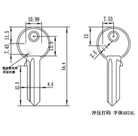Clé vierge de type S en fer, facile à tailler, avec tige de 27,5 mm, clé vierge précise pour serrurier, pour la duplication de clés