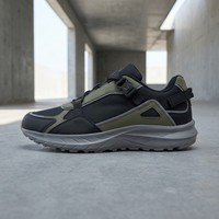 Suela Deportiva Wolf Brand Ligera de Alta Elasticidad EVA TPR para Zapatillas Profesionales Antideslizante y Resistente al Desgaste