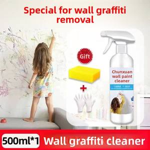 สเปรย์เคลือบของเหลวสำหรับขจัดคราบบนผนัง <span class=keywords><strong>ขัด</strong></span>ง่าย สารทำความสะอาดปลอดสารพิษ เป็นมิตรต่อสิ่งแวดล้อม - Product Image 6