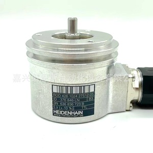 Encoder Rotatorio Heidenhain ROD426, 1024 Ppr TTL Incremental, 58 mm, Hecho en Alemania - Product Image 4