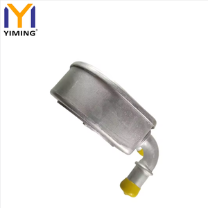 Enfriador de Aceite del Motor para Citroen <span class=keywords><strong>C4</strong></span> C5 Peugeot 406 407 OEM 8200552719 - Product Image 3