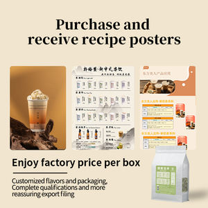 <span class=keywords><strong>Acheter</strong></span> sur mesure thé Boba 300 g/sac thé vert Dragon-well Yanyu Longjing ingrédients de thé à bulles de lait en feuilles mobiles - Product Image 2