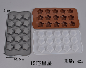 Moule en silicone pour snacks, chocolat, pudding, biscuits, bonbons, facile à utiliser - Product Image 2