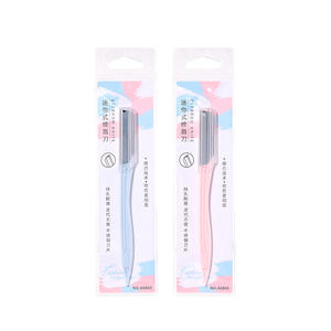 LMLTOP Tondeuse à sourcils, lot de 1, rasoir en acier inoxydable, lame tranchante, portable, pour femmes A0860 - Product Image 4