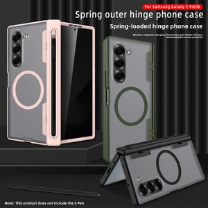 เคสโทรศัพท์พับได้สำหรับ Samsung ZFold ลด 40% พร้อมช่องใส่ปากกาแบบสปริง, วงแหวนแม่เหล็ก และที่วางปากกาในตัว - Product Image 1