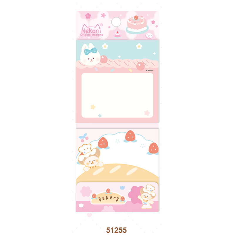 51255 (motifs x20 feuilles)