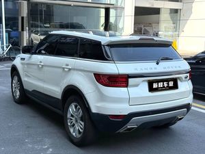 2017 2016 <span class=keywords><strong>Land</strong></span> <span class=keywords><strong>Wind</strong></span> X7 2.0T Автоматическая коробка передач, панорамная крыша, эксклюзивная версия, в наличии, быстрая доставка - Product Image 2