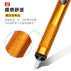 Bomba desoldadora de aluminio dorada, herramienta manual para remover soldadura con agarre antideslizante para reparación de electrónica - Product Image 1