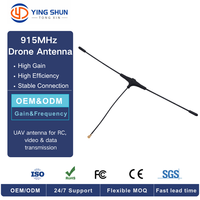 Antenne FPV UAV omnidirectionnelle en forme de T 915 MHz, 10 dBi, polarisation verticale, 50 ohms, VSWR≤1.5, ABS, OEM personnalisé