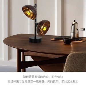 Coconut Shell Bedside Table <b>Lamp</b> E26 <b>LED</b> Eye Caring Ambient <b>Light</b> For Bedroom Cafe Decoration Vintage Style - Product Image 5