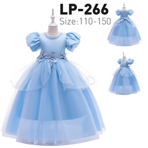 MQATZ 5-15y Girls Princess <strong>Dress</strong> Short Sleeves Blue Ball Gown Performance Party Frocks <strong>for</strong> Birthday Cosplay Party LP-261 - Product Image 3