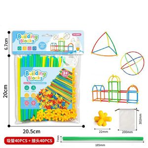 DIY 80 Pcs Flexible Straw Construction <b>Building</b> <b>Blocks</b> Creative Educational STEM Toy for Kids Indoor Learning Play - Product Image 1