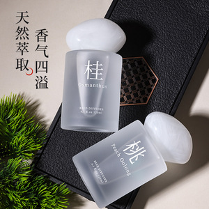 <b>Reed</b> <b>Diffuser</b> Set Glass Cylinder Alcohol Free 120-180 Days Duration For Living Room Bedroom Gift - Product Image 5