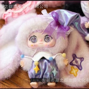 JIIMO - Série Moon Little Devil, Boîte Mystère en Peluche, Produit Phare <span class=keywords><strong>de</strong></span> la <span class=keywords><strong>Vente</strong></span> en Direct Transfrontalière, <span class=keywords><strong>Vente</strong></span> en Gros pour l'Exportation - Product Image 3