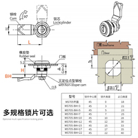 Serrure à came en acier inoxydable MS705-3E Quarter Cam Turn Lock Serrure d'armoire avec clé