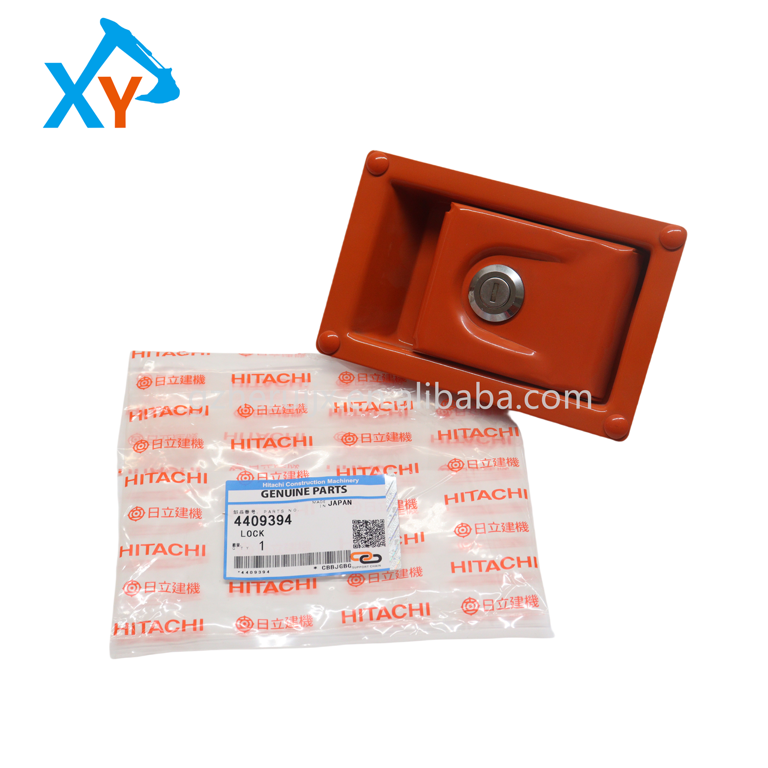 ZX70 ZX120 ZX200 ZX330 Original Excavator Parts Door Lock Assembly