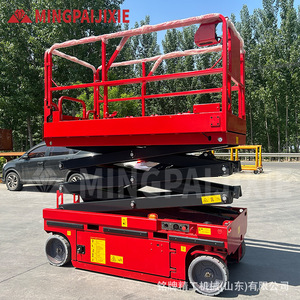 Plataforma Elevadora de Tijera Autopropulsada Mingpaijixie de 4-14 m, Eléctrica, Hidráulica, con Control Remoto, para Uso en Almacenes - Product Image 1