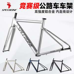 Speedone 700c Aluminum Alloy Road <b>Bike</b> <b>Frame</b> With Carbon Fiber Fork Lightweight Internal Cable Routing - Product Image 5