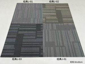 กระเบื้องพรมปูพื้นแบบกันเสียง รูปทรงสี่เหลี่ยม หนาพิเศษ ผลิตจากวัสดุ PET เป็นมิตรกับสิ่งแวดล้อม เหมาะสำหรับสำนักงาน โรงแรม <span class=keywords><strong>ห้อง</strong></span>พัก <span class=keywords><strong>ห้อง</strong></span><span class=keywords><strong>เช่า</strong></span>สำหรับอุตสาหกรรม - Product Image 4