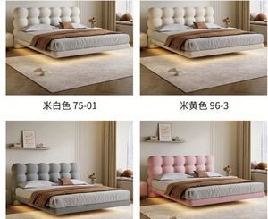 Frenchcream-style Double Princess <b>Bed</b> Bubble Floating Soft-<b>padded</b> Puff Pastry Lamb Fleece Fabric Up-holstered <b>Bed</b> Popular - Product Image 6