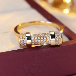 Anello con Design Geometrico a Forma di Manubrio, Anello Classico da Dito per Donne - Product Image 2