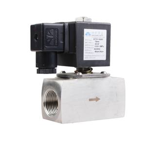 Válvula Solenoide de Vapor de Tipo Pistón Pilotada ZCT21 de Yuyao Yongchuang, Limpiador de Vapor de Fabricante Reconocido - Product Image 1