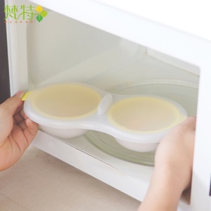 Egg Yolk Separator Egg Divider Extractor Filter Strainer Egg Baking Tool Kitchen Gadget for Household Kitchen Cooking Tools - Product Image 2