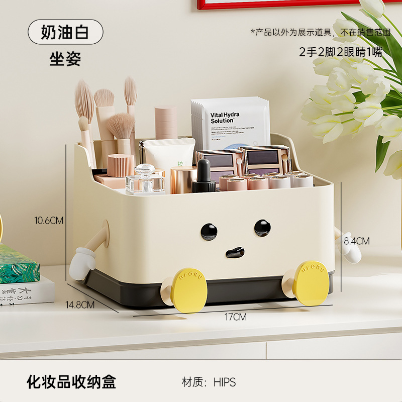 (Sin imprimir) Postura sentada - Pequeña