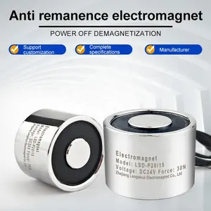 Electromagnet 3KG/30N Manufacturer Supply In Stock Round IP65 Electric Magnet