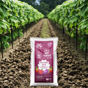 Engrais organique hydrosoluble équilibré en azote, phosphore et potassium, compost d'acide de <span class=keywords><strong>bois</strong></span> en poudre - Product Image 6