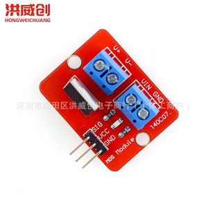 Módulo Controlador Mosfet Hongweichuang Irf520 6.3V 50V Control de Potencia para Robot Arduino - Product Image 1