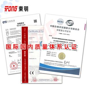 <span class=keywords><strong>TONG</strong></span> GB845 304/316 yassı paslanmaz çelik kafa çinko kaplama kendinden dokunarak vida GB çapraz yarı yuvarlak tırnak ST1-ST6.3 metrik sistem - Product Image 5