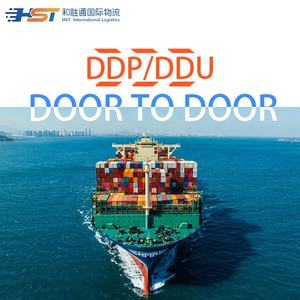 Agent de transport de marchandises fiable <span class=keywords><strong>Service</strong></span> de haute qualité de la Chine vers l'Arabie saoudite Émirats arabes unis Argentine <span class=keywords><strong>Service</strong></span> à guichet unique Air Express DAP - Product Image 4
