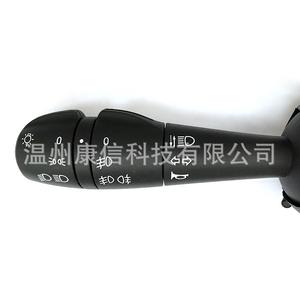 Interrupteurs automobiles Renault Phares antibrouillard et clignotants Assemblages 255409836R & 255405005R Modèles - Product Image 1