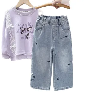 2025 Jeans Casual da ragazza pantaloni larghi per bambini nuovo stile dritto <span class=keywords><strong>largo</strong></span> per la primavera autunno alla moda per i bambini più grandi - Product Image 1