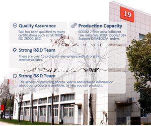 خرطوشة شريطية من نوع ERC39 تم حبكها 12 عرض متوافقة مع ERC42/من من من من من من نوع BEIYANG/MU122 - Product Image 2