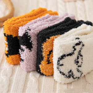 Fluffy Animal Print Lounge <b>Socks</b> Cotton Bamboo Fiber Thick Ankle <b>Socks</b> For Adults <b>Winter</b> Casual Wear Flock Print Design - Product Image 4