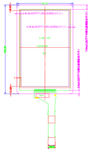 6.08inch 2K 1620*2560 màu TFT TBD IPS màu đen và trắng đồ họa LCD hiển thị LCD hiển thị bảng điều khiển - Product Image 6