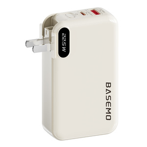 Batería Externa Basemo de 20000mAh con Cable Integrado y Carga Rápida para Apple y Huawei - Product Image 1