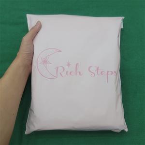 Kantong Kurir Plastik Polymailer Warna Logo Cetak Kustom, Kantong Flyer, Kantong Poly Mailer Pakaian, Kantong Pengiriman - Product Image 4