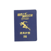 Carnet de voyage A6 personnalisé en similicuir pour jeux d'imitation, cadeaux, fournitures de fête, projets scolaires et événements sur le thème du voyage