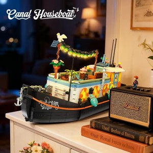 JieStar JJ9202 1306 Piezas Bloques <span class=keywords><strong>de</strong></span> Construcción, Casa Flotante, Bloques <span class=keywords><strong>de</strong></span> Construcción Pequeños, Modelo <span class=keywords><strong>de</strong></span> Barco, Ladrillos, Juguetes Educativos <span class=keywords><strong>de</strong></span> Construcción - Product Image 6