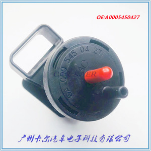Valve de commande Turbo Boost A0005450427 pour pièces automobiles fabriquées aux États-Unis - Product Image 3