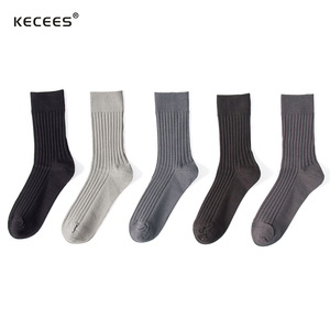 Calcetines de lana de alpaca y Merino de primera calidad para hombres al por mayor-Calcetines de senderismo cálidos a granel, calcetines de hombre ultra cómodos para exteriores y diarios - Product Image 1
