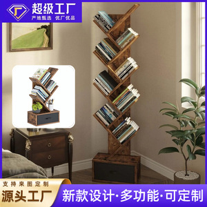 Simple <b>tree</b>-shaped bookshelf, floor-<b>standing</b> storage rack, bedroom bookshelf, living room storage rack, multi-layer creative - Product Image 4