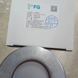 FG M 0015 DN 2 010 M0015DN2010 ของแท้จากโรงงาน FG Filter Filtration Group (เซี่ยงไฮ้) จำกัด มีสินค้าในสต็อก คุณภาพสูง ราคาแข่งขัน - Product Image 1