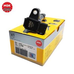 Aceite original para coche oyota, aceite para coche oyota 4 unner y ruise 90919-02237 1992 4W - Product Image 1