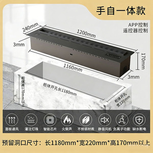 Chimeneas Eléctricas de Interior de 120 cm, LED 3D con Llama Realista, Control por Aplicación, Control Remoto, Enchufe Estadounidense, Vapor de Agua, Niebla de Fuego, Vapor, Acero, Hotel - Product Image 6